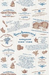 Латте 81 Vilia обои виниловые 0,53*10м/12